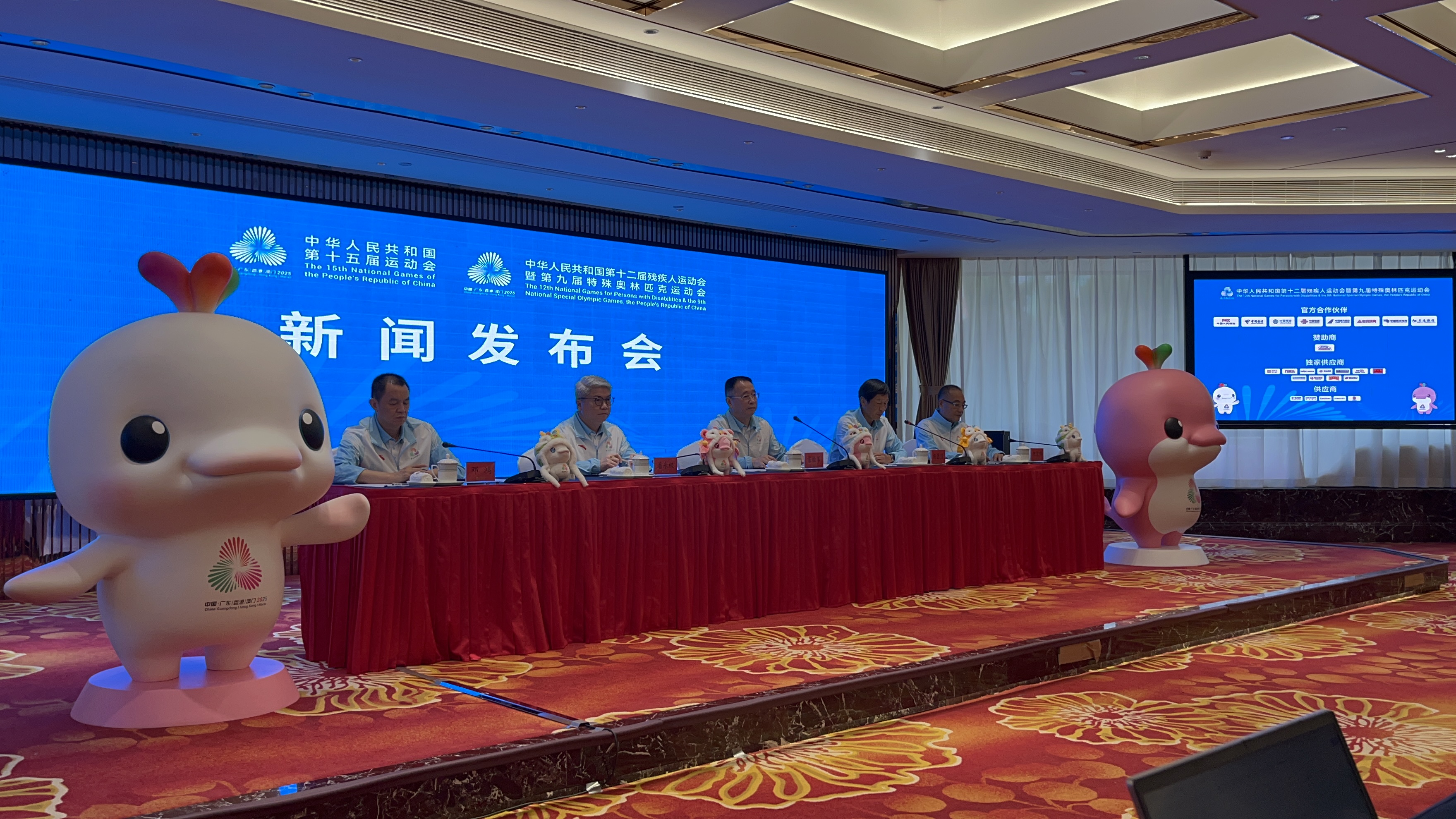 十五運會官方票務平台正式上線 香港賽區40萬張門票公開發售