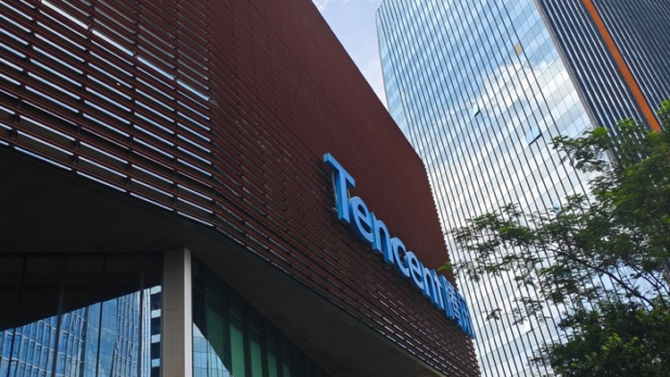 【深企第一線】騰訊次季經調整盈利升10% 勝預期