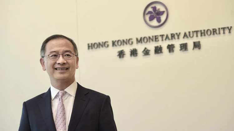 金管局：商業房地產貸款風險可控 港銀沒有對貨款過度集中問題