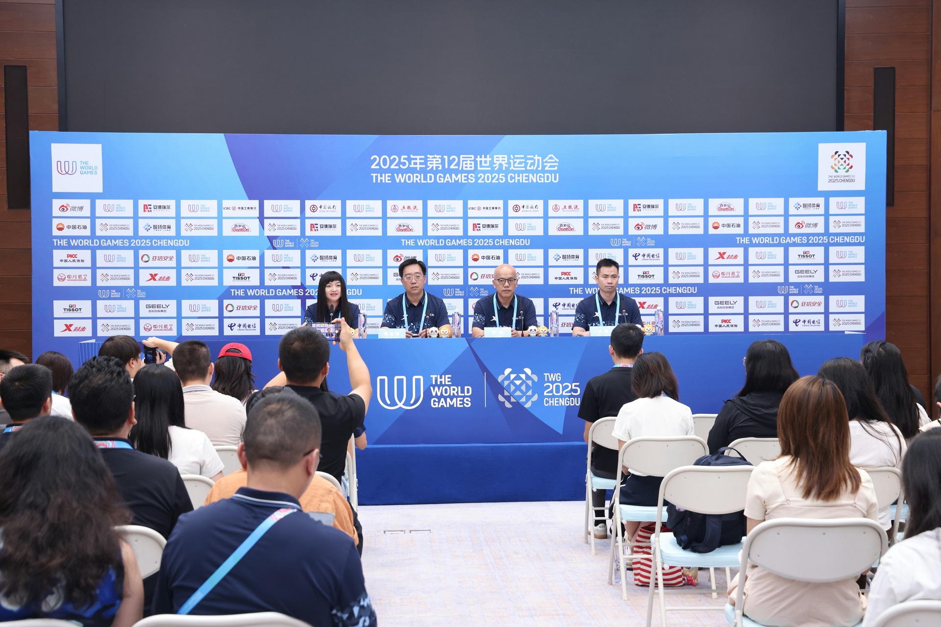 文化活動豐富多彩 成都世運會持續呈現巴蜀韻味與世界風情