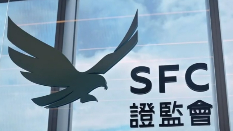 證監會向虛擬資產交易平台闡明穩健託管標準 以保障客戶虛擬資產安全 