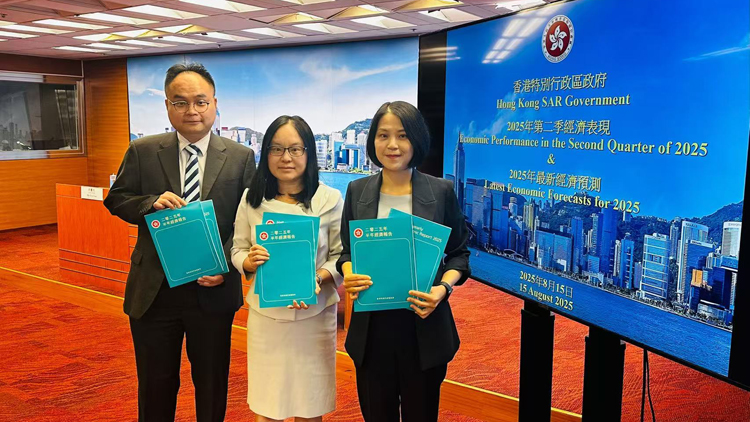 香港第二季GDP按年增3.1% 全年維持增長2%至3%預測