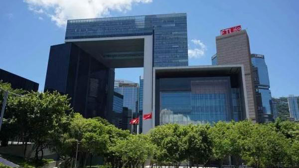 黎智英在羈押期間接受適切待遇 特區政府斥美西方媒體罔顧事實污衊香港法治