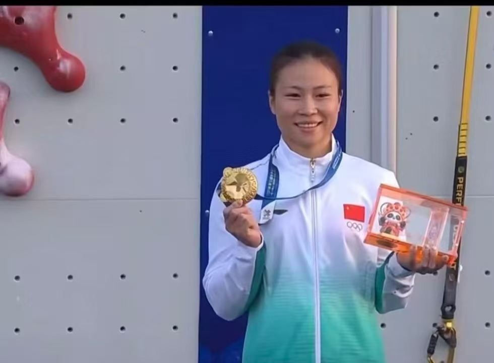 喜報！湖南耒陽妹子鄧麗娟6.40秒登頂世運會！