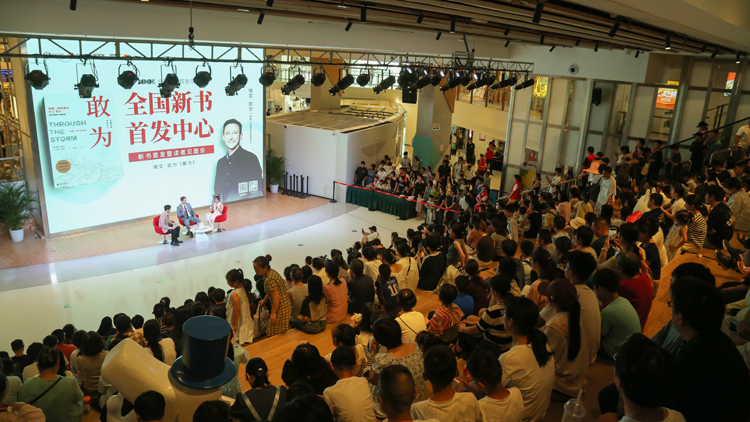 揭密無償向中國捐獻二戰相冊 埃文·凱爾《敢為》新書深圳首發