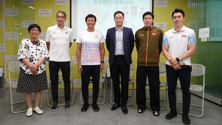 香港新聞博覽館舉辦講座分享香港體育發展前景