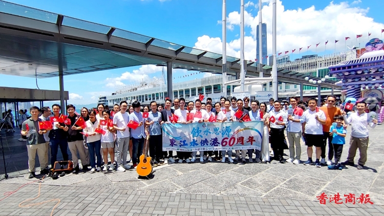 「一脈相連 飲水思源」巡迴展覽 港九新界170個展覽點