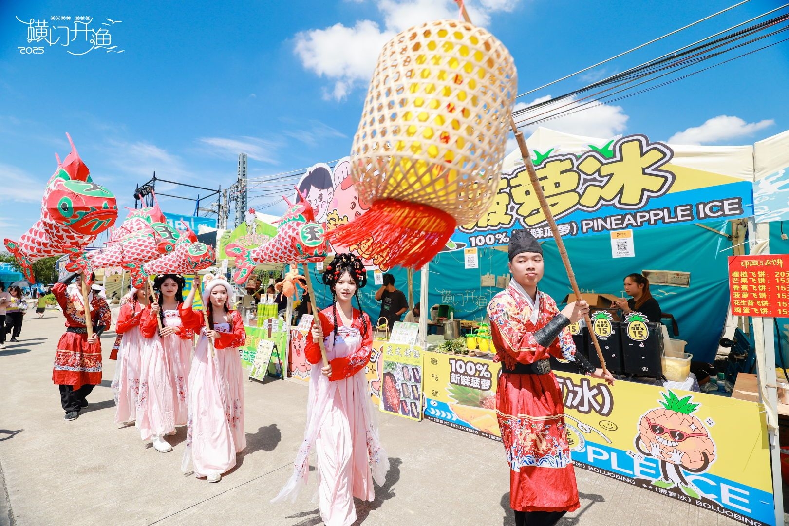 開漁啦！中山橫門漁港碼頭開啟海鮮盛宴