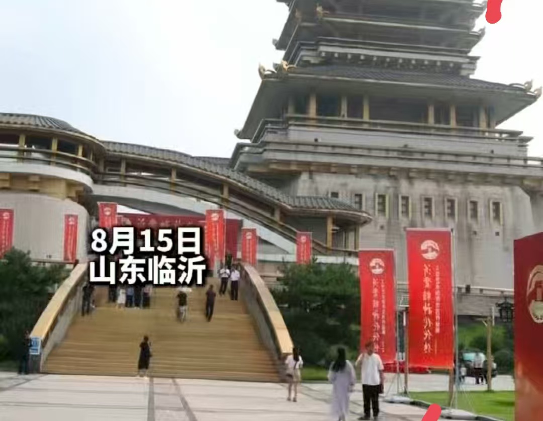 「沂蒙精神代代傳」文學藝術創作優秀作品展啟幕