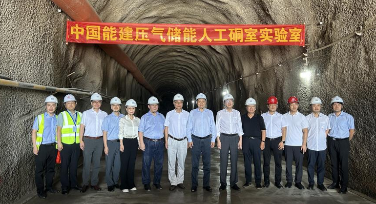 中國全面打通人工硐室儲氣技術路線