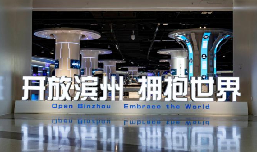 前7月山東濱州外貿進出口總值逾800億元