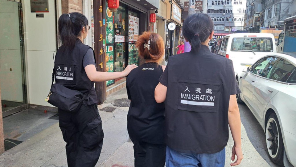 入境處繼續打擊非法勞工 拘捕14名黑工及5名僱主