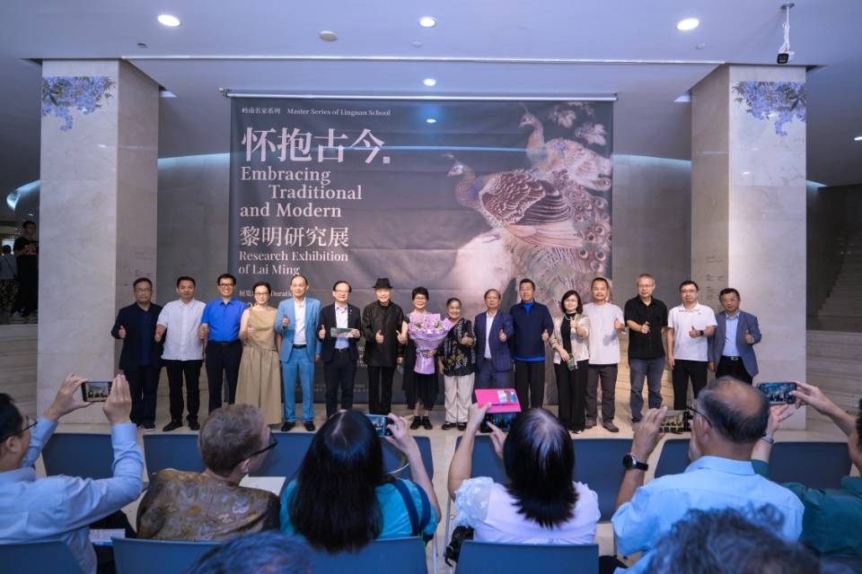「懷抱古今：黎明研究展」在深圳關山月美術館舉辦