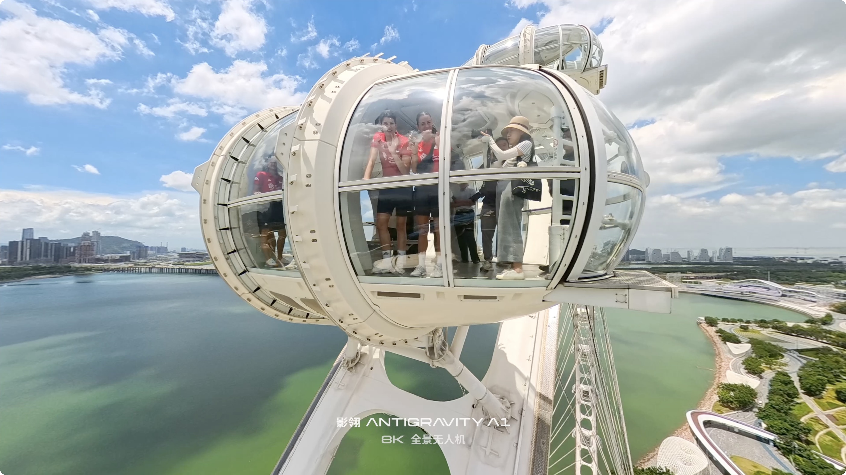 全球首款全景無人機亮相深圳女排精英賽