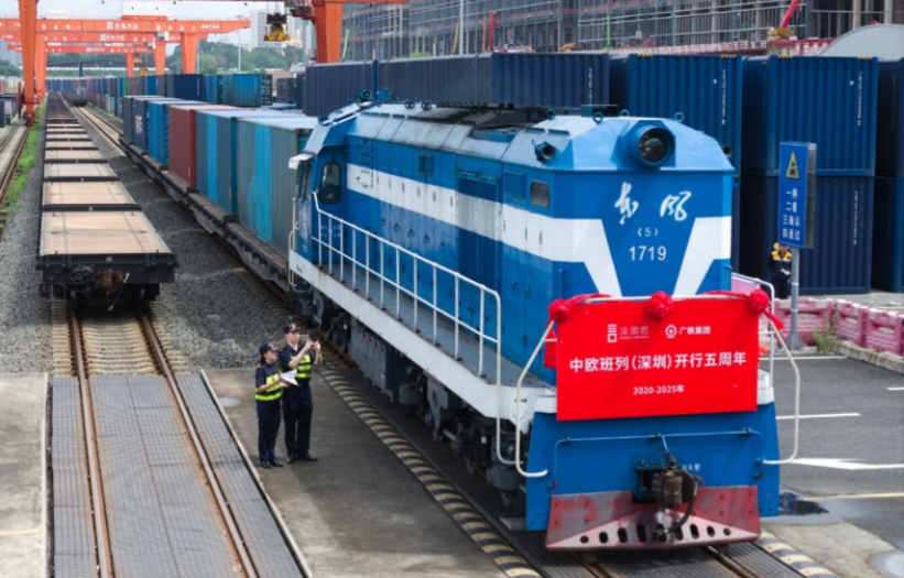 中歐班列（深圳）開行五載，發運貨值超200億