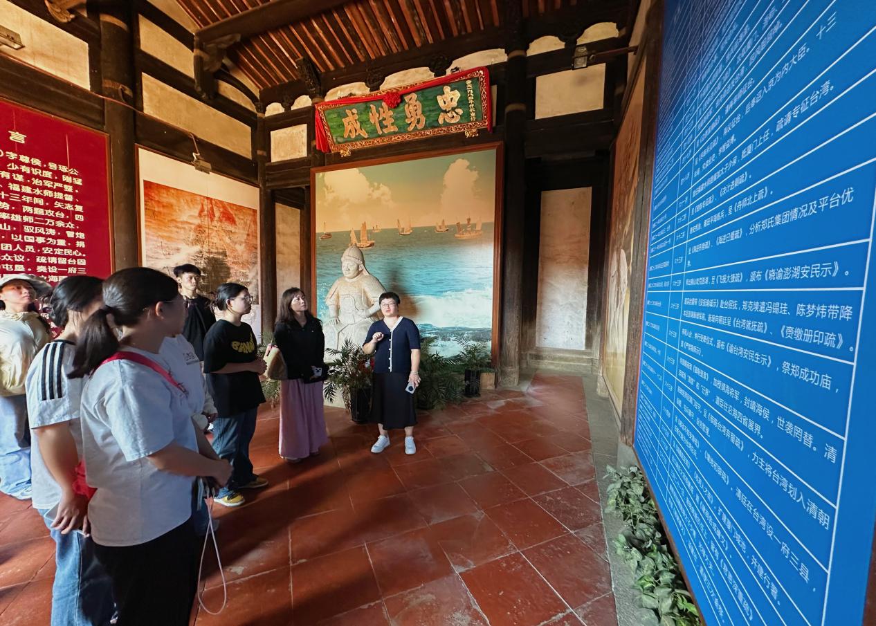 以「緣」溯「源」：守護兩岸「根」與「魂」