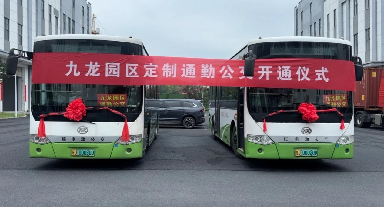 【港商觀察】以「民意標尺」丈量「服務成色」  皖屯溪公共交通幸福出發