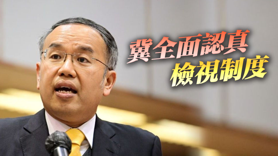 政府飲用水事件｜許正宇：承認採購機制有不足 本周主持專責小組周內開會