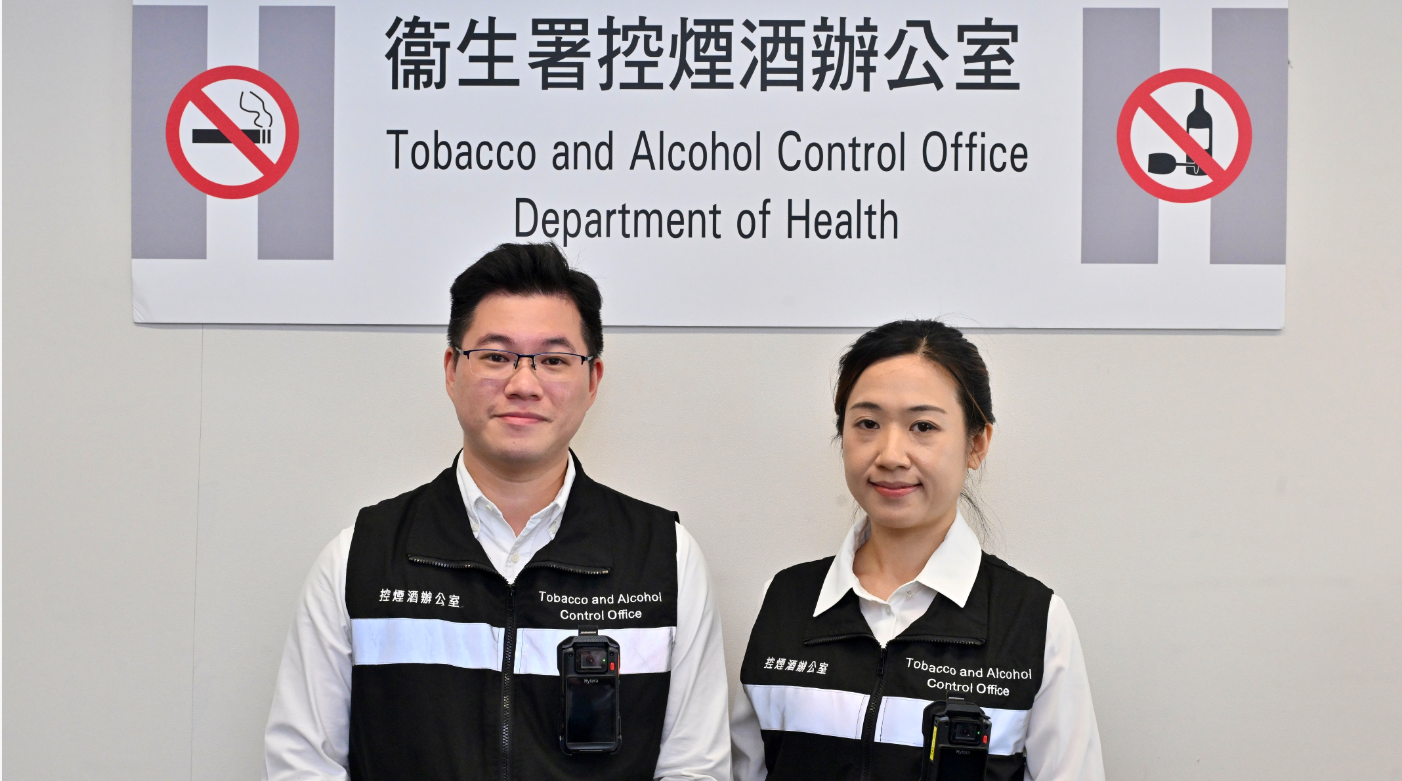 控煙酒辦督察明起配備隨身攝錄機執勤