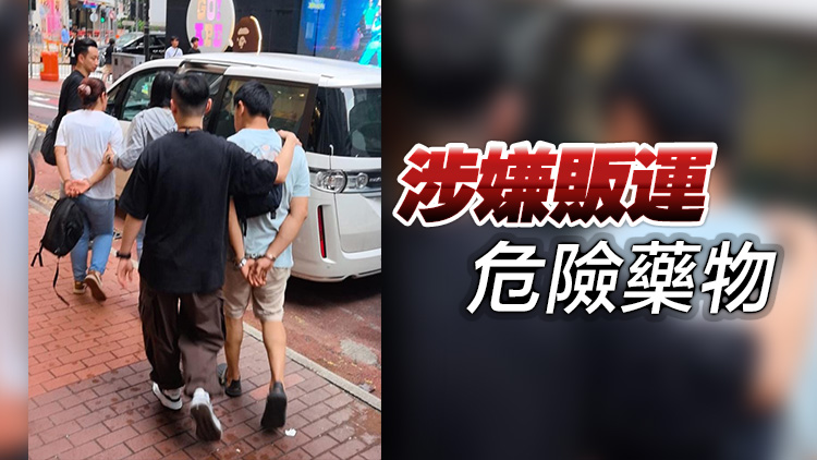 警方銅鑼灣反毒品行動拘2人 檢值3.7萬元毒品