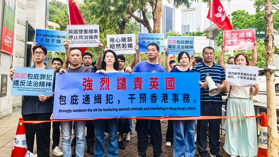 【來論】勿以「人權」幌子包庇罪犯 法治原則不容踐踏