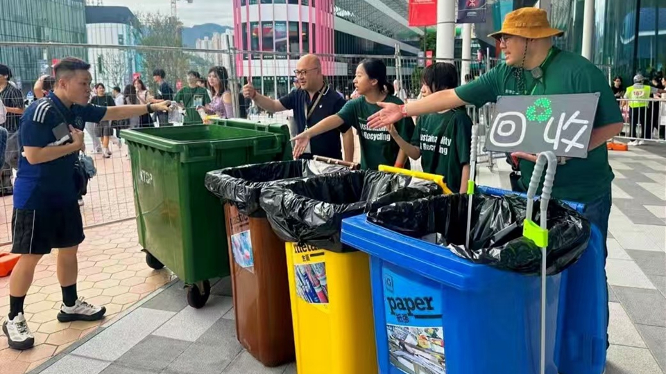 啟德體育園積極推動「走塑」文化 多管齊下打造低碳環保場地