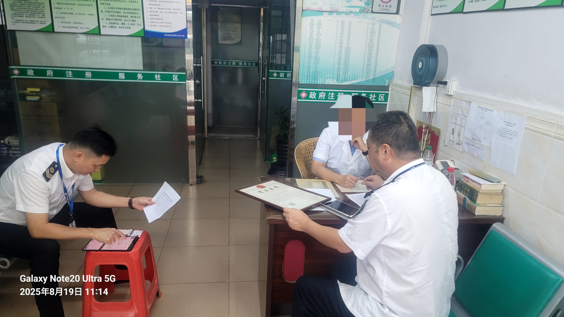 惠州仲愷兩家醫療機構因蚊媒傳染病防控不力被查處