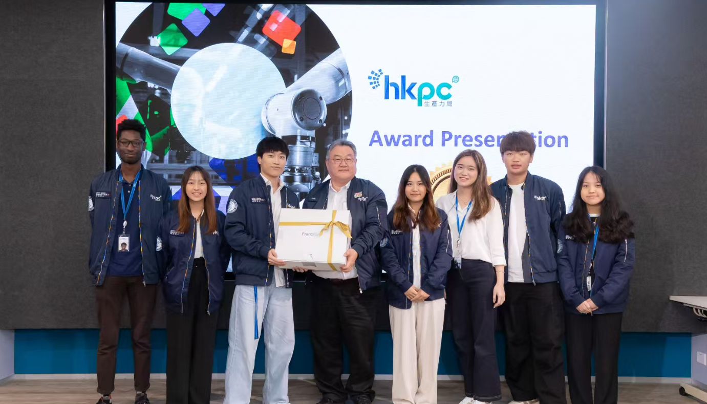 生產力局「2025年Summer InnoTalent夏季實習計劃」圓滿結束