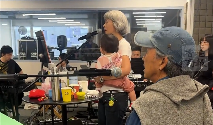 有片 | 林子祥孫女可愛現身探班 深得葉倩文歡心