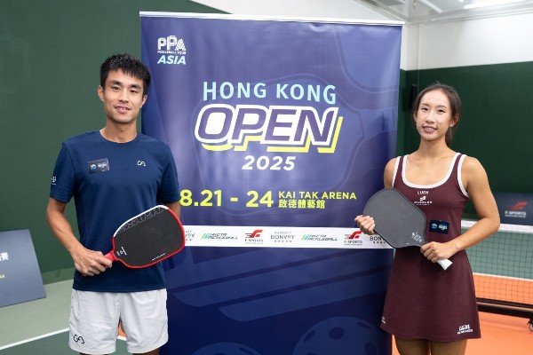 匹克球賽事21日起啟德上演 兩名香港球手率先出戰