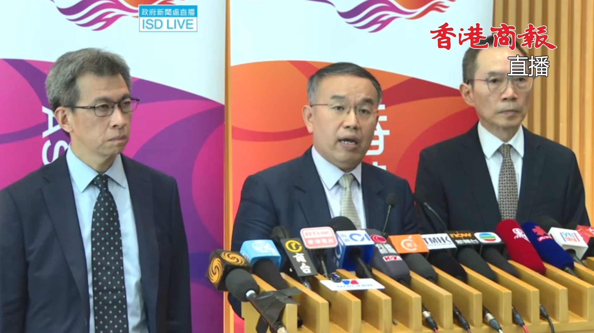 【直播回放】政府飲用水事件丨財庫局局長許正宇會見傳媒
