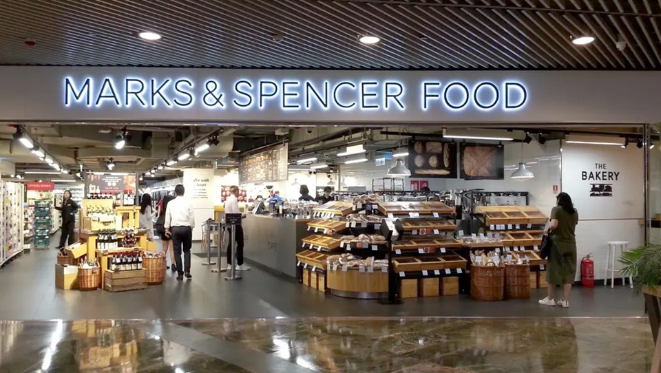 朗豪坊馬莎分店8月24日結業 推出限時88折