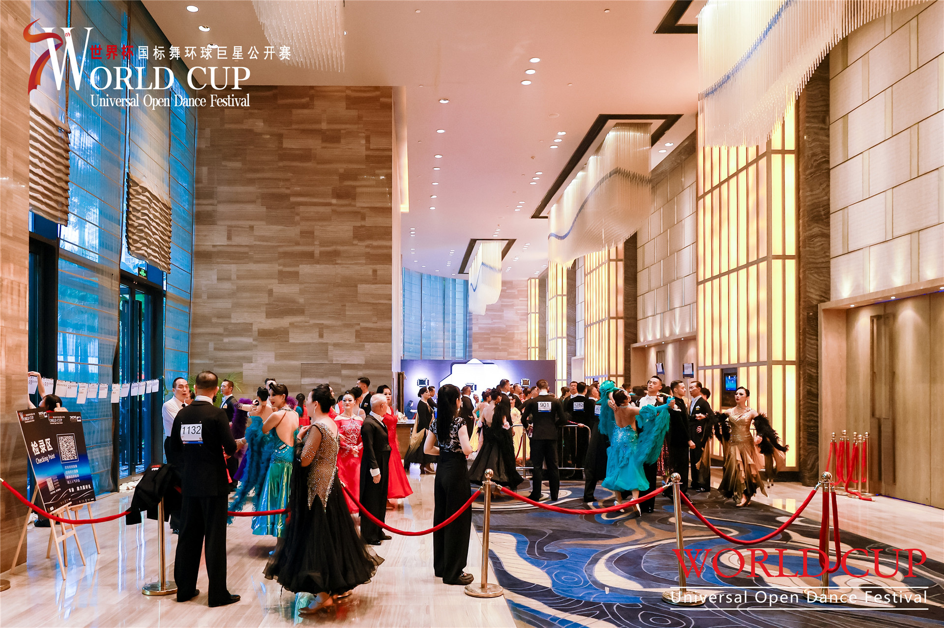 世界杯國標舞環球巨星公開賽開跳 深圳選手奪得組別冠軍