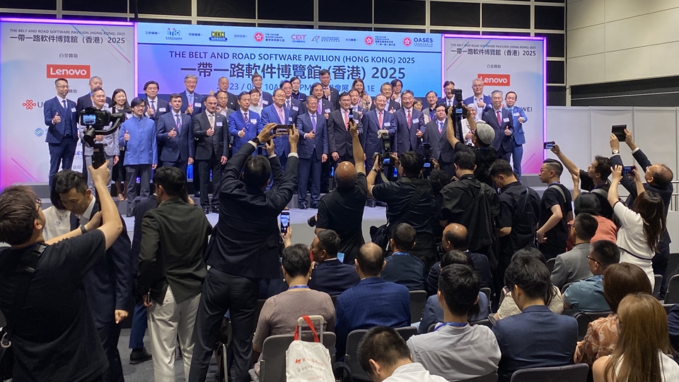「一帶一路」軟件博覽館今日開幕 陳茂波：香港歡迎世界各地創科人才