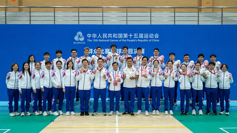 首戰全運會圓滿收官 港足毽隊勇奪3銀1銅