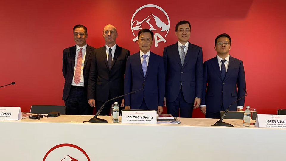 友邦上半年新業務價值創新高 香港及泰國業務增勢強勁