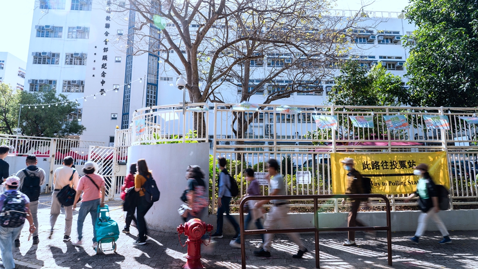 「內地港人投票便利關注組」促政府利用科技手段 為內地港人提供投票便利