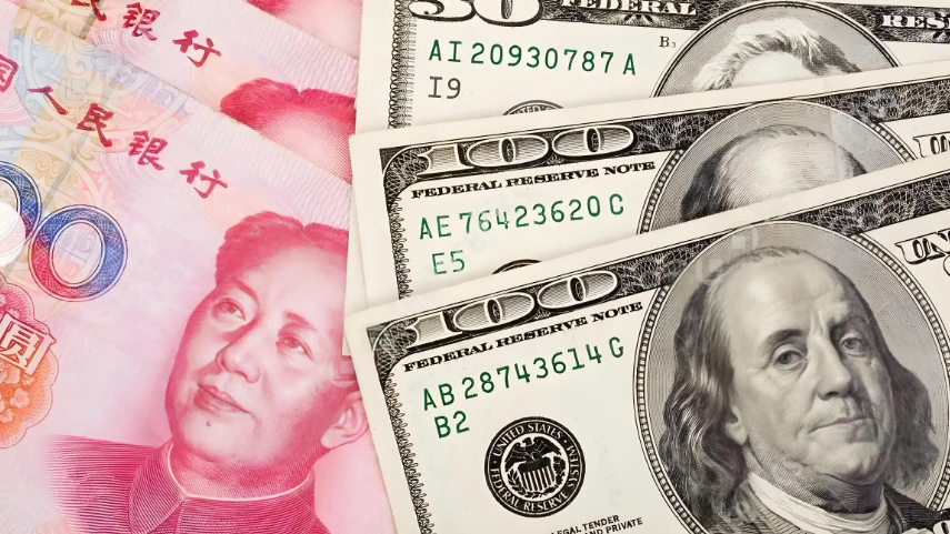 人民幣兌美元中間價報7.1321 較上日下調34點