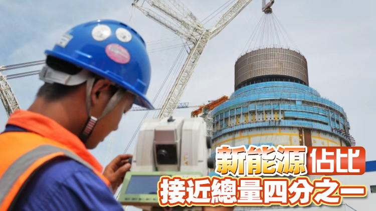 中國月用電量破萬億創全球首次 相當於東盟國家全年用電量