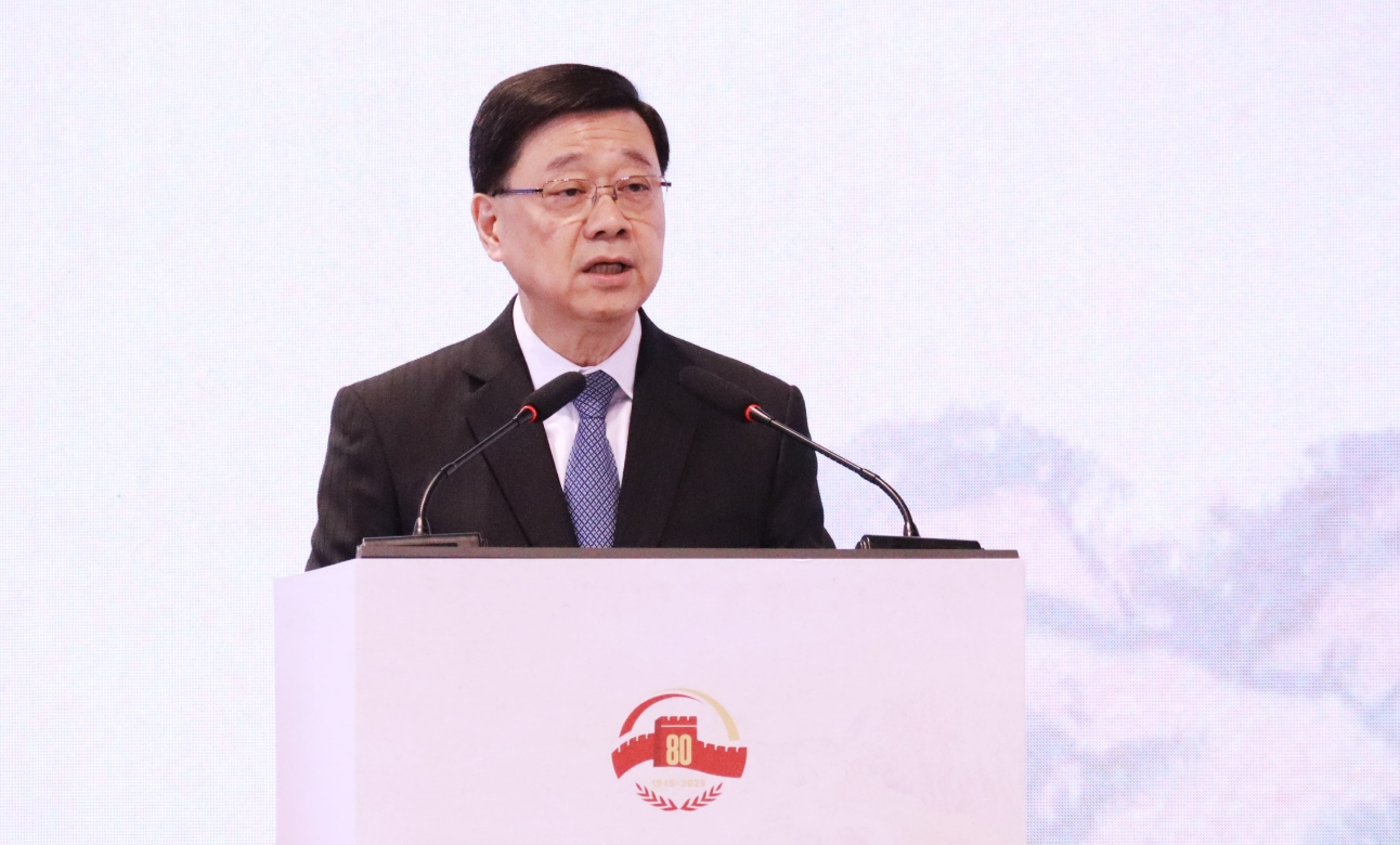 抗戰勝利80周年大型巡迴展覽開幕 李家超：銘記歷史居安思危