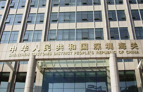 深圳海關打好政策服務組合拳 賦能外貿「新三樣」揚帆遠航