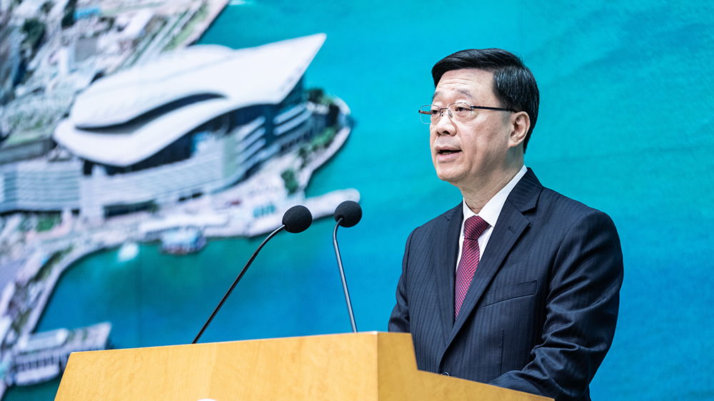 李家超宣布9月17日發表施政報告