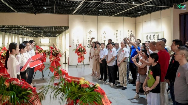 隴籍書法家毛曉春金錯書全國巡迴展井岡山展舉行