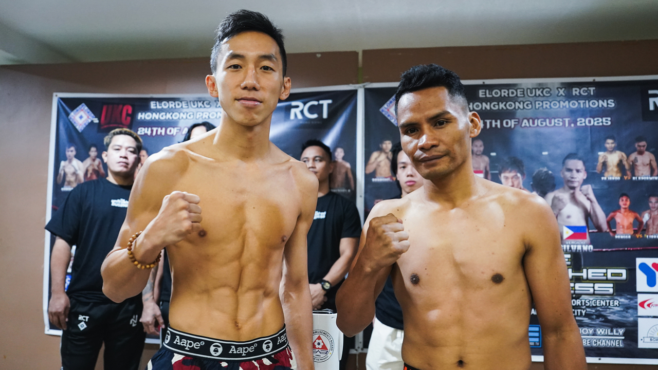 有片丨重返職業擂台過磅心情平和 曹星如明日登場