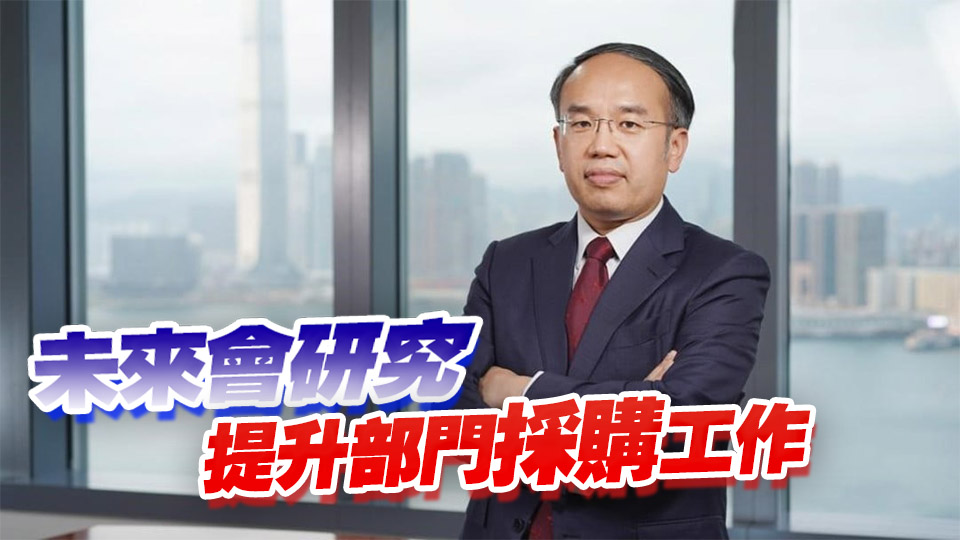 政府飲用水事件｜許正宇：內地與香港樽裝水品質均達標