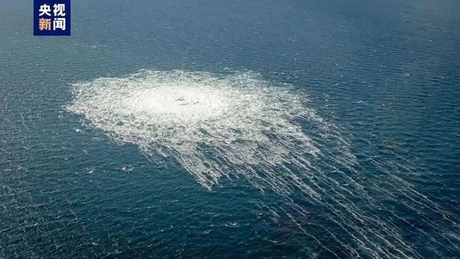 「北溪」爆炸事件一重要嫌疑人落網 疑為破壞行動主要負責人