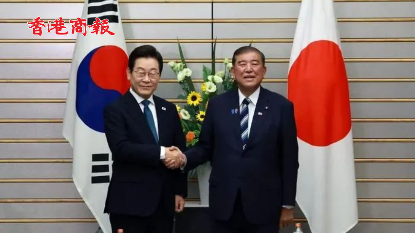 有片丨李在明訪日會晤石破茂 發布韓日17年來首份聯合公報 強調互惠合作