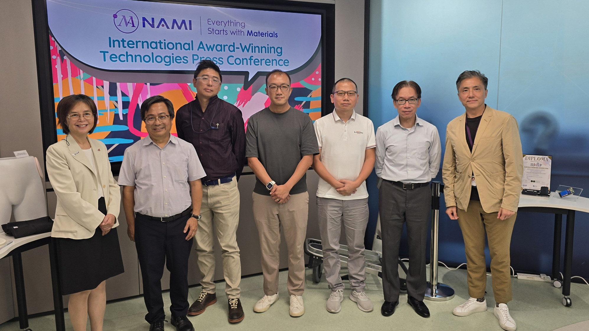 NAMI舉辦「國際獲獎技術成果分享會」 展示五項世界級創新技術