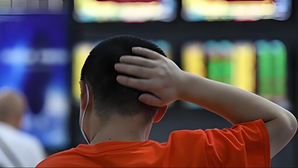 【A股開盤】創指漲1.41% 算力晶片等板塊漲幅居前