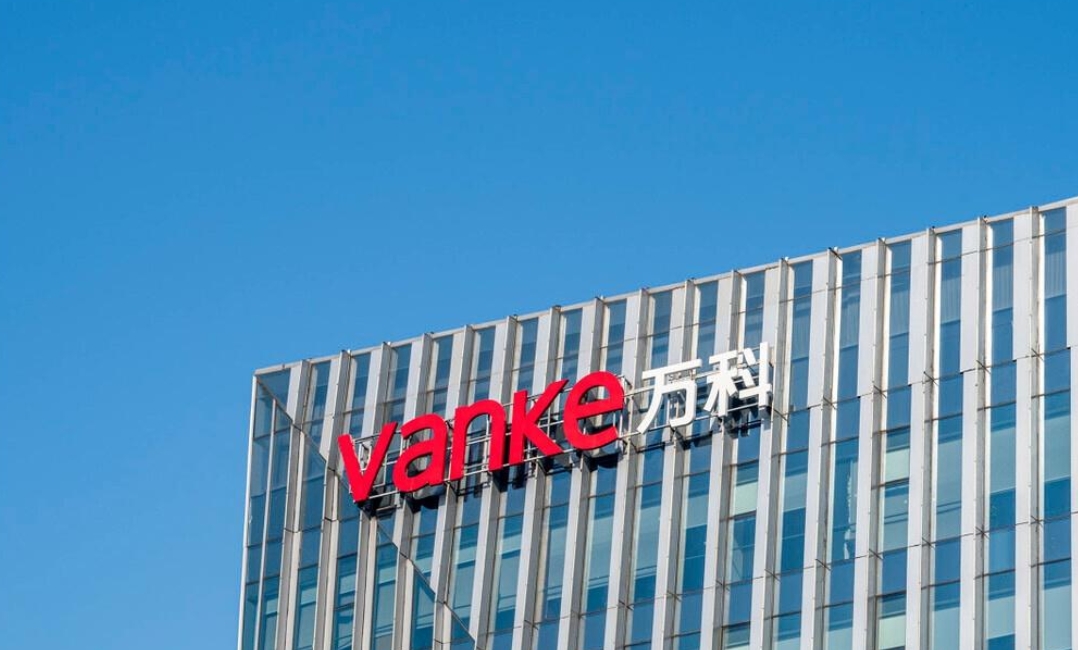 政策利好提振地產板塊 萬科A觸及漲停